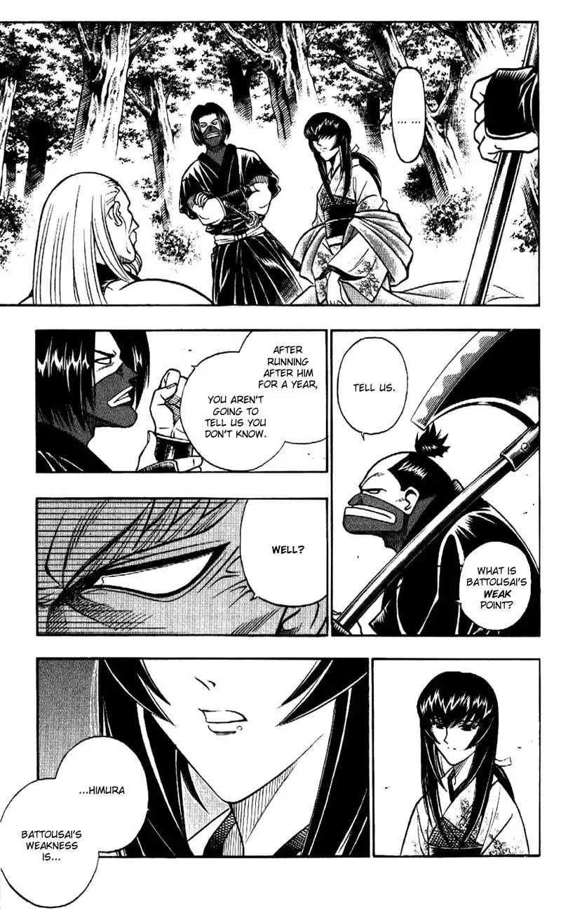 Rurouni Kenshin Chapter 175 7